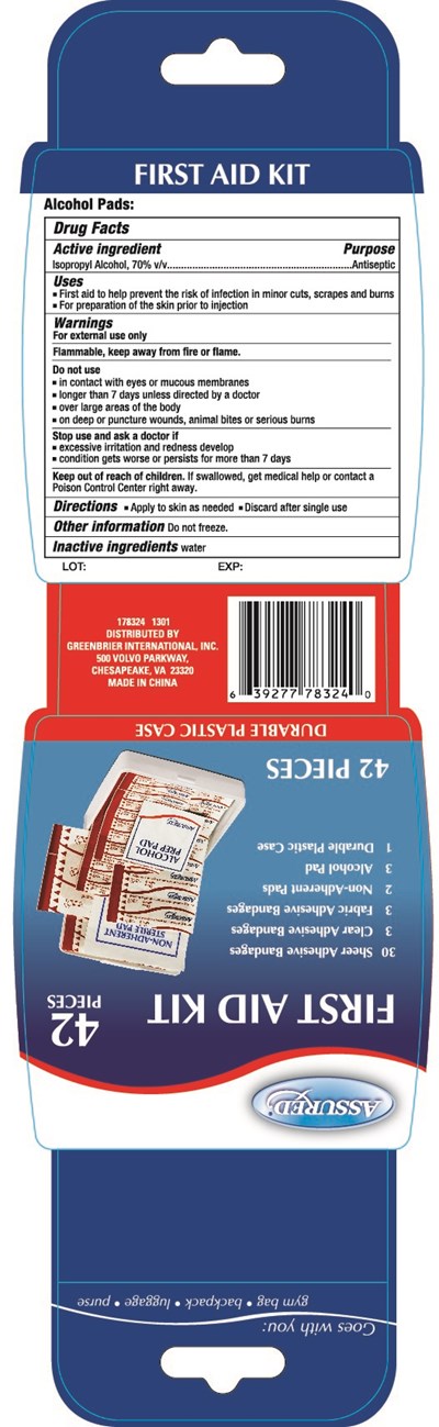 Copy Of Label (Yinjing Sleevelabel)